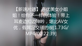 10/17最新 留学生倒口交深喉无套怼着操最后跪舔口爆VIP1196