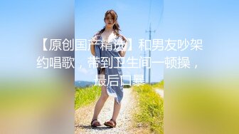 极品小萝莉【B站UP主 黏黏团子兔咬一口兔娘】COS吉他妹妹 大摆锤裸舞，兔娘一套资源基本都是卖上百元，一线天 (1)