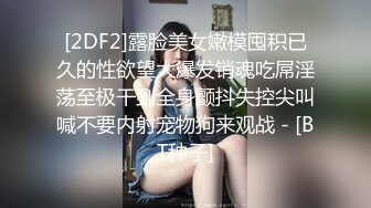 2/20最新 丸子头健身美女说高潮了被壮男抱起来嫩穴爆射狠草VIP1196