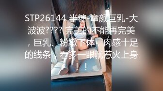 SP-281(42sp00281)[V＆Rプランニング]お嬢さん、いいじゃないですかたまには乱れてみませう