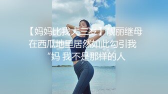 亞裔女大膽嘗試黑大屌白虎騷穴被肏的淫水四溢