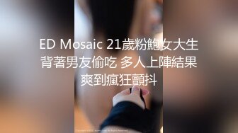 RAS-205超反差清純抖S女友反被調教開發的秘密