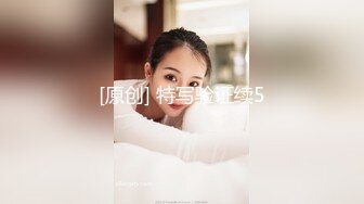 寂寞巨乳小少妇大白天在家发骚自慰，腰细胸大晃动奶子，近距离特写振动棒抽插，搞得很爽老公操我好不好