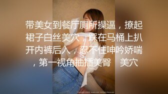 电报群字母圈，国内顶尖级重口女M【玉儿】完结，双洞扩张、灌肠、拳交、菊花下蛋，玩肛高潮淫水哗哗流，母狗属性拉满【上】 (7)