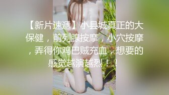  哺乳期漂亮巨乳人妻 啊啊好大 受不了了 不要了 上位骑乘 边操边挤奶 大奶子哗哗 骚叫不停