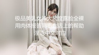 FC2-PPV-3123224 就读国立女子大学的漂亮女大学生第一次高潮的那一天... 坠入快感的白皙美体射入生阴道精液那种充满痛苦的表情是最好的