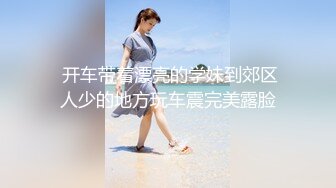 【蝶舞宝贝】性感御姐! 抚媚妖娆~骚话连连~掰穴自慰~爽! (3)