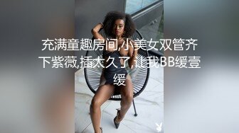 SWAG 小女仆送餐怎麽就一个忍不住就把内裤脱掉惹...