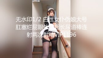 星空无限传媒 XKTC053 全程婚纱爆操骚穴的性爱交欢 桐桐