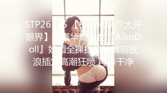 1080_火辣少女在清晨的后入激情_191347354