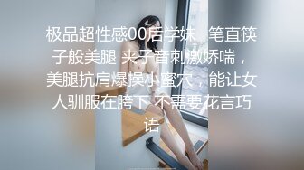 美女水上乐园露出 胆子够大 更衣室咋是男女共用的