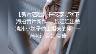 女人还可以这么玩