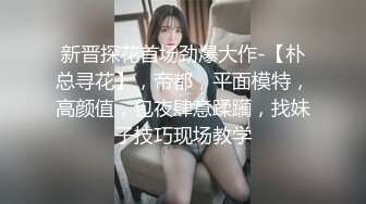 美女被渣男搞了4年