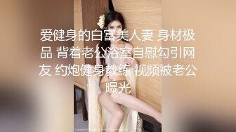 约了很久没约的人妻2用力操我