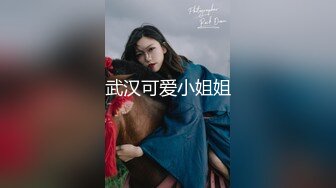 【新速片遞】  2023-08-08 新流出酒店偷拍❤️大学生情侣傲娇女与男友后续被干到呻吟销魂