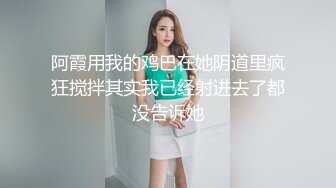 【精品】2024，极品仙妻，【babysexnity】，这是什么神仙屁股，朋友，你见过逼会叫吗，咕叽咕叽 (2)