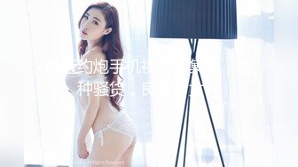 黄色长发红唇美女 大姨妈来了 穴毛性感