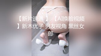 原创骚妻嫌弃我的，非得用假的才能满足手写认证