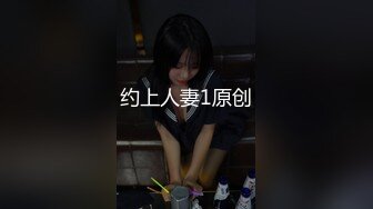 【顶级❤️高潮女神】Yua✨ 超诱惑肛塞尾巴兔耳朵玩物 淫靡口交侍奉 吸吮舔食巨根 口爆榨精最佳m女友模范