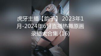 又粉又嫩大二女生，叫的真淫荡（此女约会方式和更多福利视频