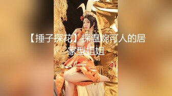 华裔博主mvLust onlyfans高清原档合集【138V】 (4)