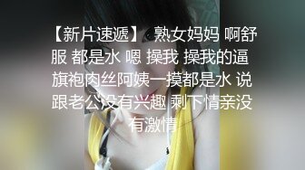 大连卫校女学习口活（二）分开录不重复