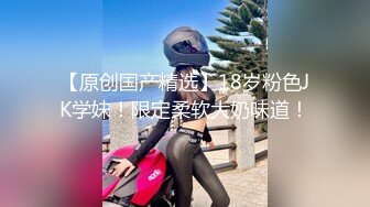 黄瓜招待所老板娘亲自接待男翻译到酒吧疯狂嗨