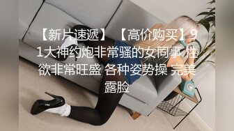 非常有气质的极品长发美女被猥琐大叔干的娇喘连连 白浆直流