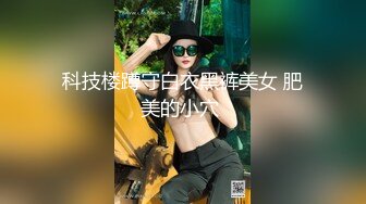 新来的美女主播，情趣装诱惑全程露脸大秀，听狼友指挥玩虐骚穴，跳蛋塞逼里自慰呻吟，撅着屁股看特写淫水多