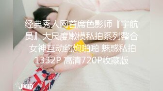 网红美杜莎合集福利视频