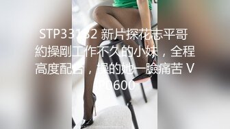 海角侄子爆肏嫂子17.0 到女方家谈订婚 酒店寄宿爆肏嫂子 宝宝在边上咿呀看着妈妈被操 堕落荡妇