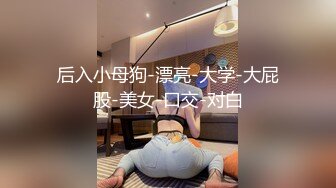 SWAG 实战直击男优面试 Candybaby