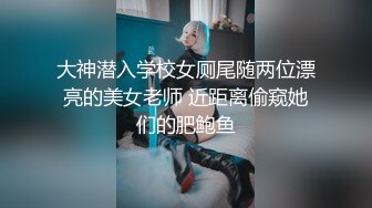 小纱雾新人极品颜值美女和炮友啪啪，特写口交舔蛋脱下黑丝骑坐，性感大屁股让美女自慰，跳蛋一边震边猛操