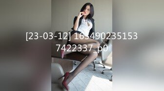 ?91制片厂? CM255 姐妹同性的快乐 女同互玩《叶莲娜&amp;爱丽丝》