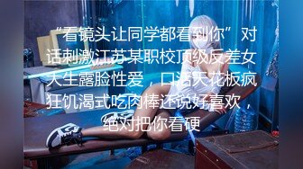 91沈先森嫖娼大师带你找外围，花臂纹身长腿妹第二炮，翘屁股口交被两根手指扣逼，操的妹子全身瘫软