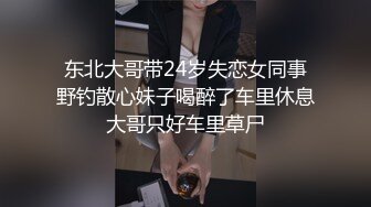 不做万人追淑女却要做金主的小母狗，女神【uares】被土豪爸爸圈养各种调教