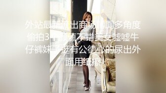 [2DF2]【极品稀缺露出】5位极品漂亮良家少妇4位露脸，大尺度露出 [BT种子]