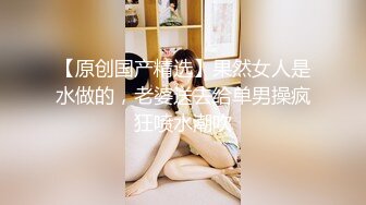 后入熟女猛操