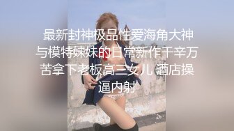 黑客破解医院摄像头偷窥妇科诊疗室络绎不绝来做阴道检查的少妇 (4)