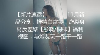 逗比大哥鸡巴都不硬还学人玩直播，让漂亮的小嫂子