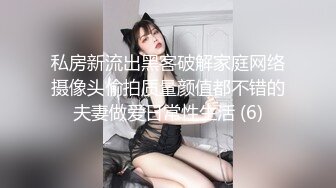 看老婆和单男互口