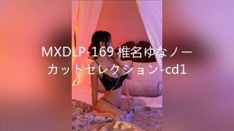 极品少女【兔兔女郎啊】一女战3男 性需求真大 跳蛋加持啪