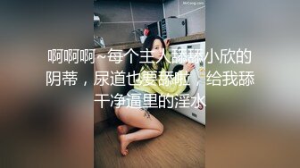  台北南港中学美女校花和前男友啪啪视频被渣男曝光