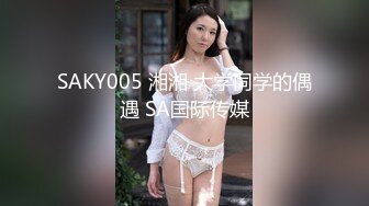 清秀漂亮的气质美女打完牌和2男牌友一起吃夜宵时不幸中招被带到酒店扒光衣服蹂躏啪啪,轮流爆插,干的真激烈!