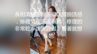 ✿眼镜娘萌妹✿10个眼镜9个骚老师眼中的小学霸私下是爸爸的小骚货超可爱小闷骚型反差婊完美露脸