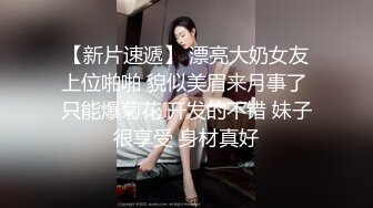 淫水泛滥老婆第一期