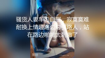 把老婆裤子脱了让她站着给单男操屁股