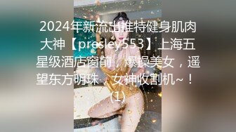 高颜值巨乳短发妹子露逼诱惑 白皙诱人大奶近距离特写逼逼非常粉嫩 很是诱惑喜欢不要错过