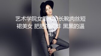 CB站身体柔软的大奶蜜桃臀小姐姐angella_kleee 直播合集 (12)