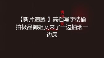 超极品颜值小可爱『兔三岁』❤️清纯淫荡切换只在一瞬间，小穴穴被爸爸精液灌满，软萌甜美小妖精 太让人上头了